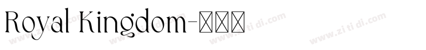 Royal Kingdom字体转换